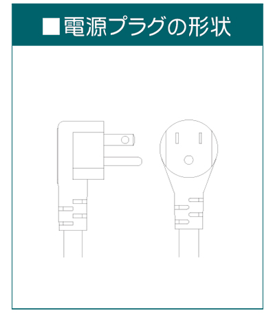 バイオサイエンス分野｜L(P)H-241/411PFP/DT-S(P) 人工気象器＜クローズド型＞ 調光仕様 恒温／恒温・恒湿 蛍光灯型LED